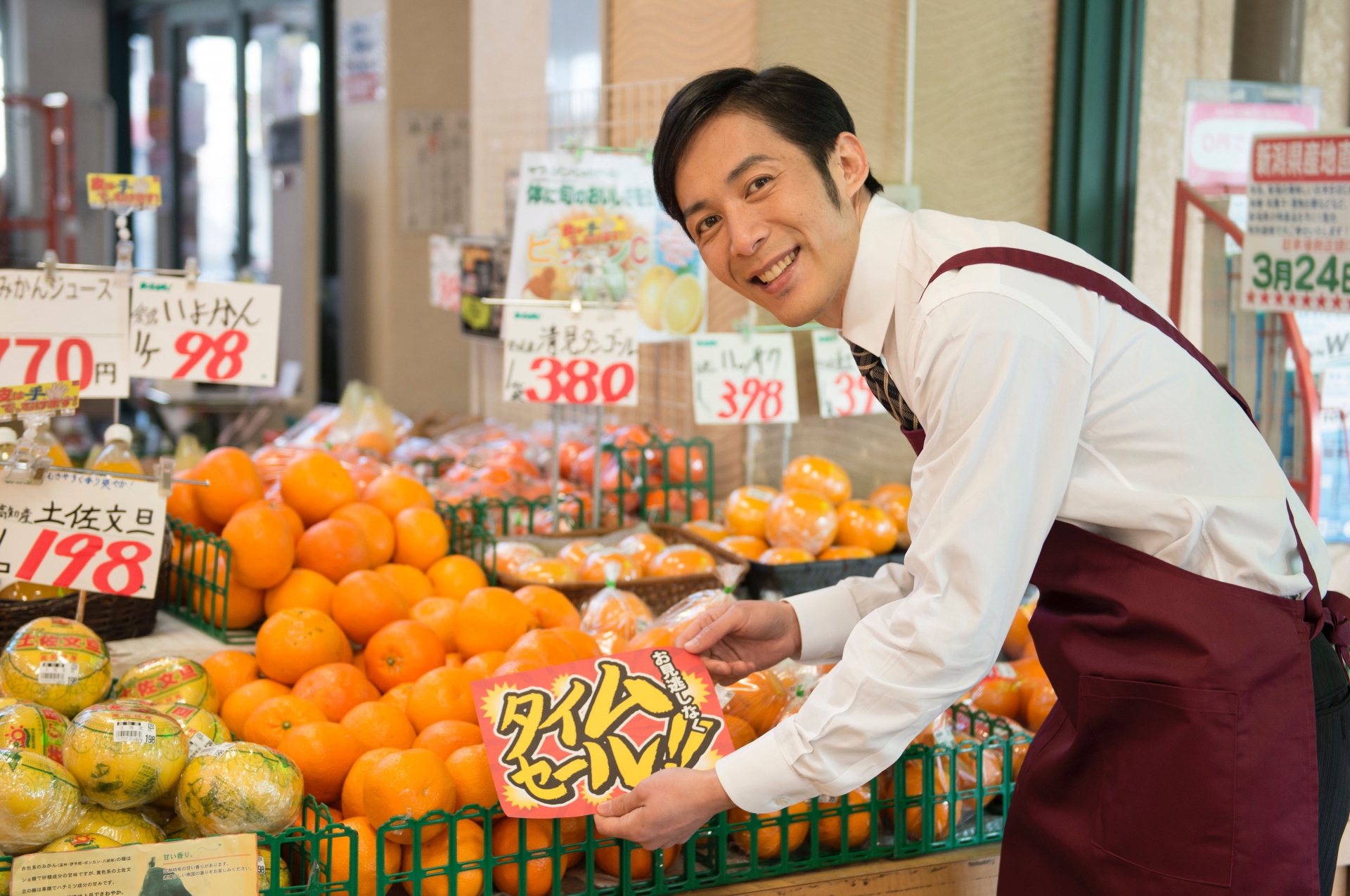 タイムセールを知らせる店長