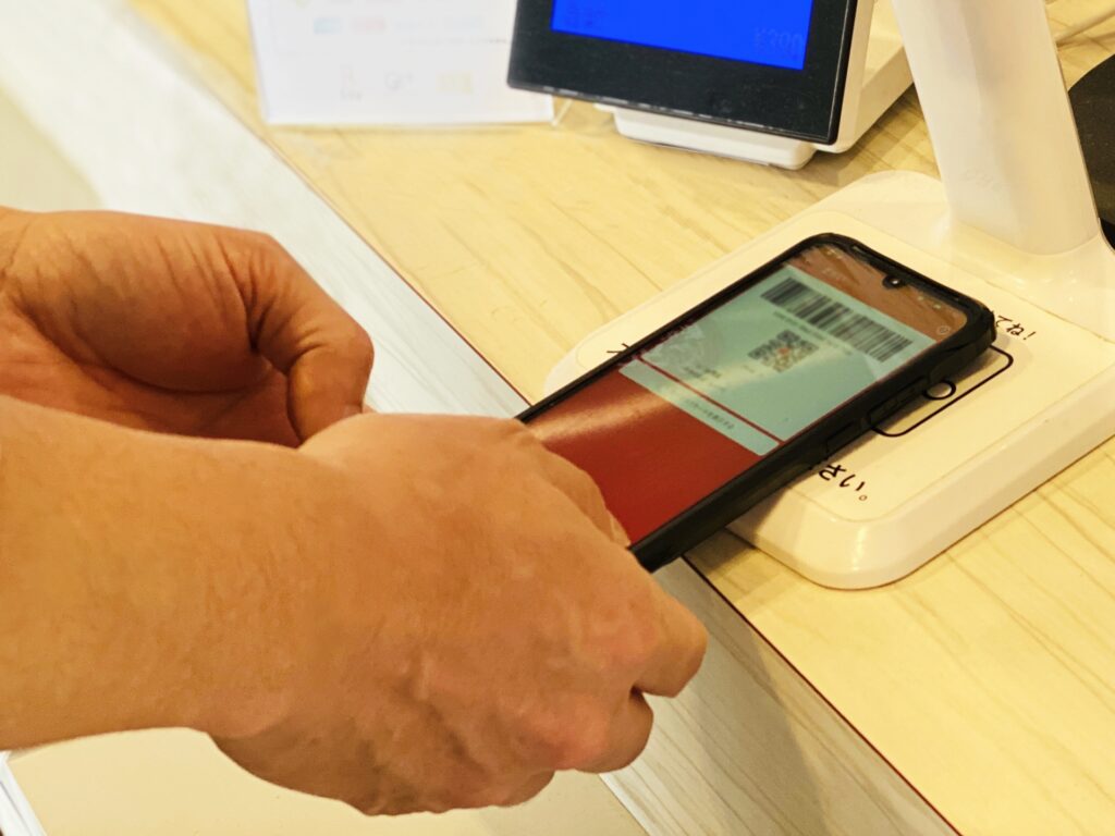 スマホでキャッシュレス決済